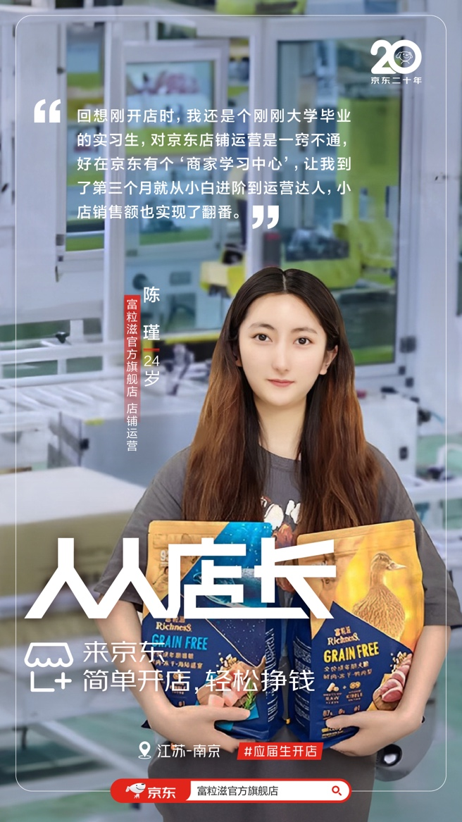 https://oss.cndsw.com.cn/uploads/2023/06/d6b0da88478a8d67b64b9a3b95d64bd8.png
