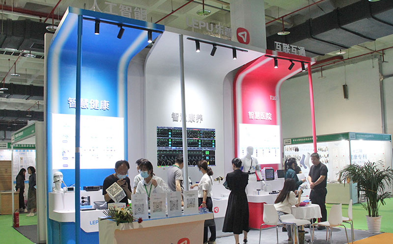 2024第32届【北京】健康博览会|北京健康展
