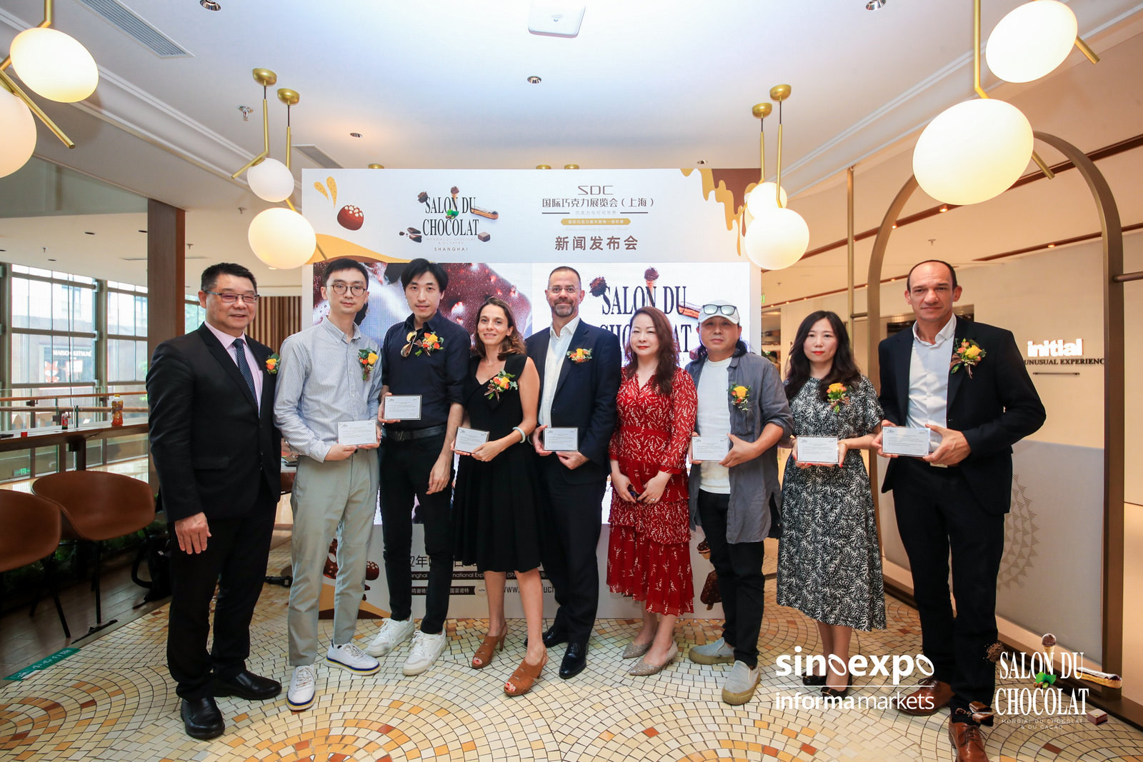 2023FHC上海环球食品展|2023上海国际食品展