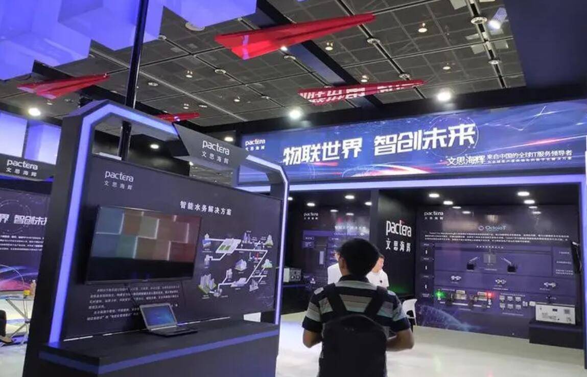 2023工业互联网展会,工业软件展会,最新资讯:工业生产稳步恢复,数字化升级提速