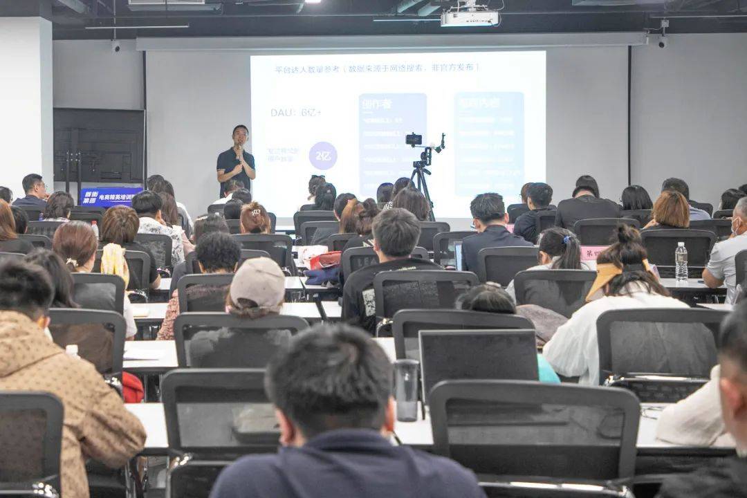 真“实战”+真“就业” | 首衡京津冀电商公益培训毕业季专场