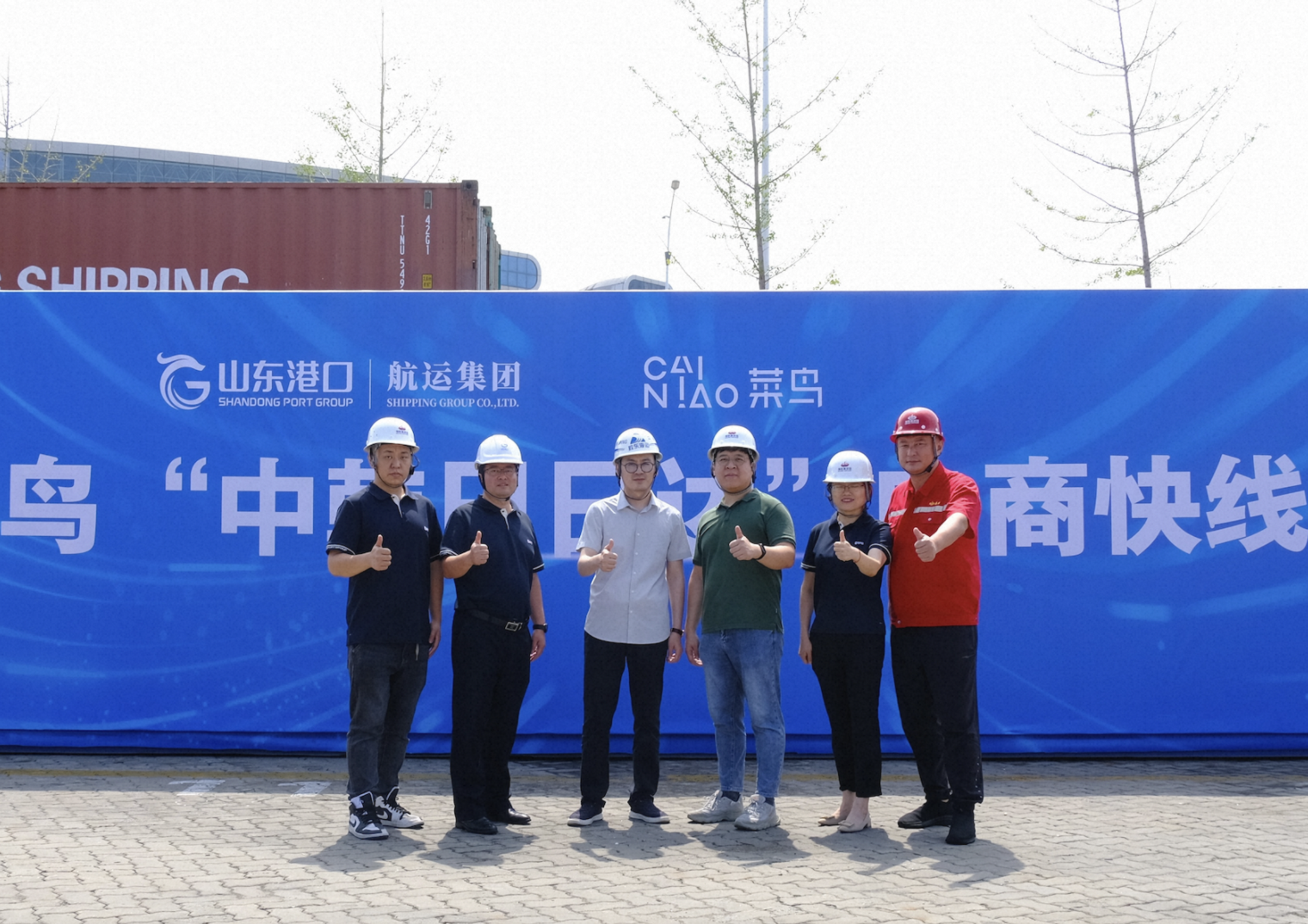 40748F4C-CFA8-4D92-AB2A-82146247212F