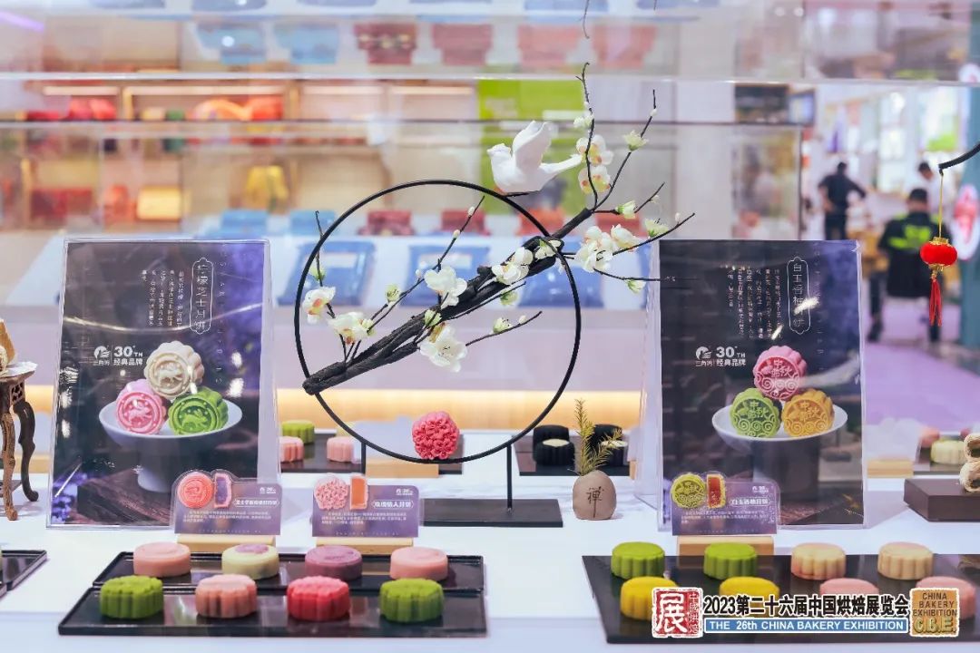2024广州国际烘焙展|2024世界广州食品烘焙展