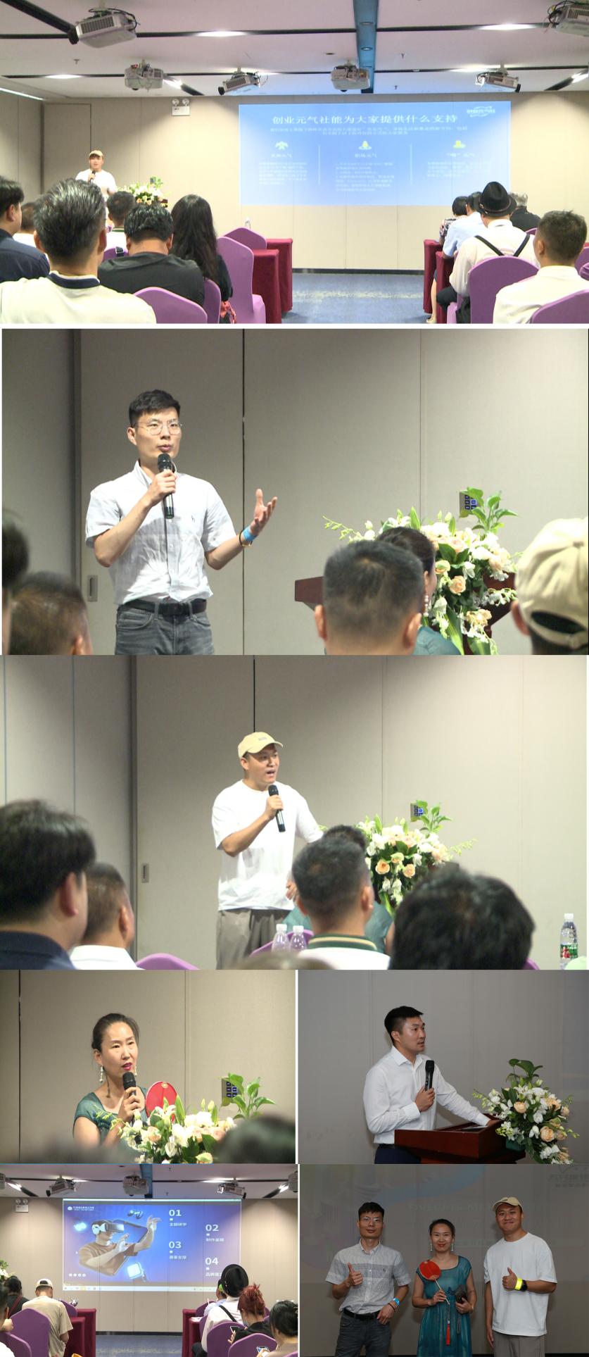 人民之光乡村振兴品牌故事第二场发布会在鸟巢文化中心正式举行