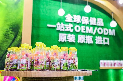 2023深圳大健康产业展|2023深圳国际健康与营养保健品展