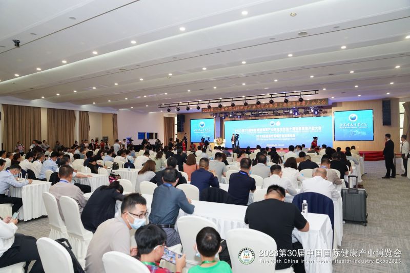 2023第31届【上海】健康博览会|秋季健康展