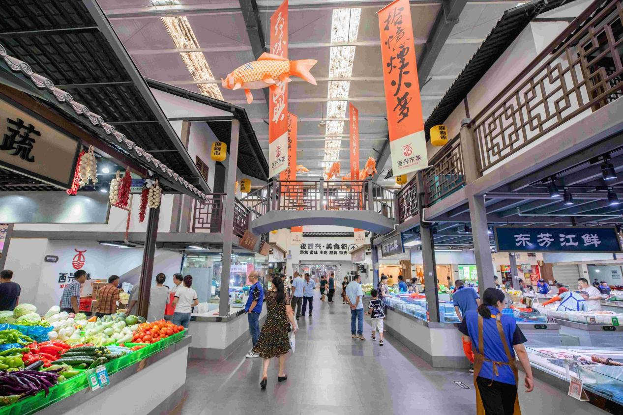 寻味老西兴，拾忆烟火梦！“西兴市集”正式与广大市民见面