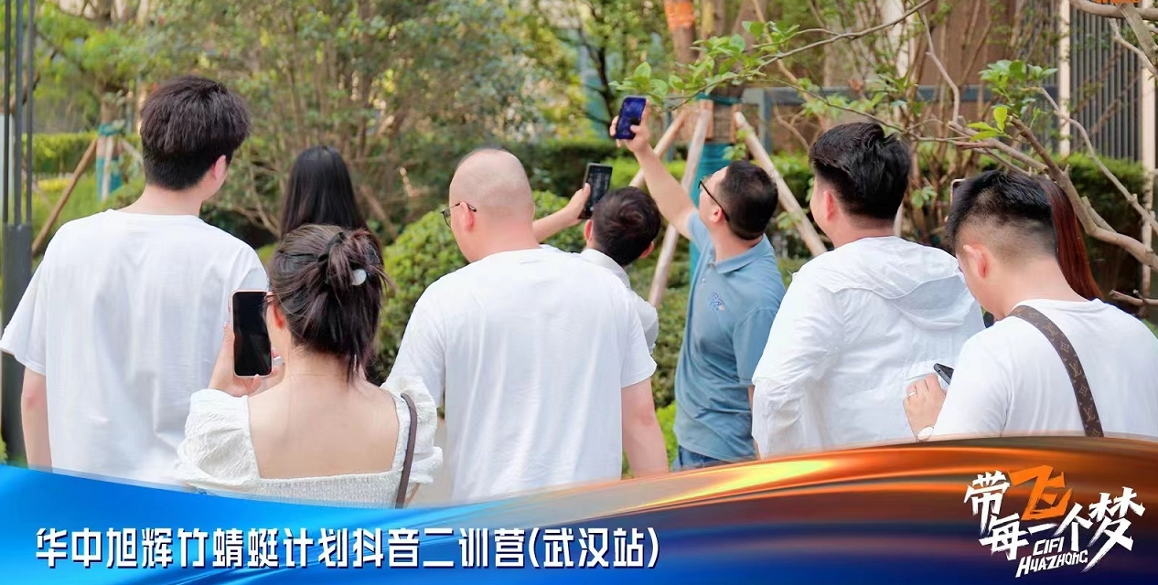 抖音开放平台聚合优质资源，助力多类型服务商高质量发展