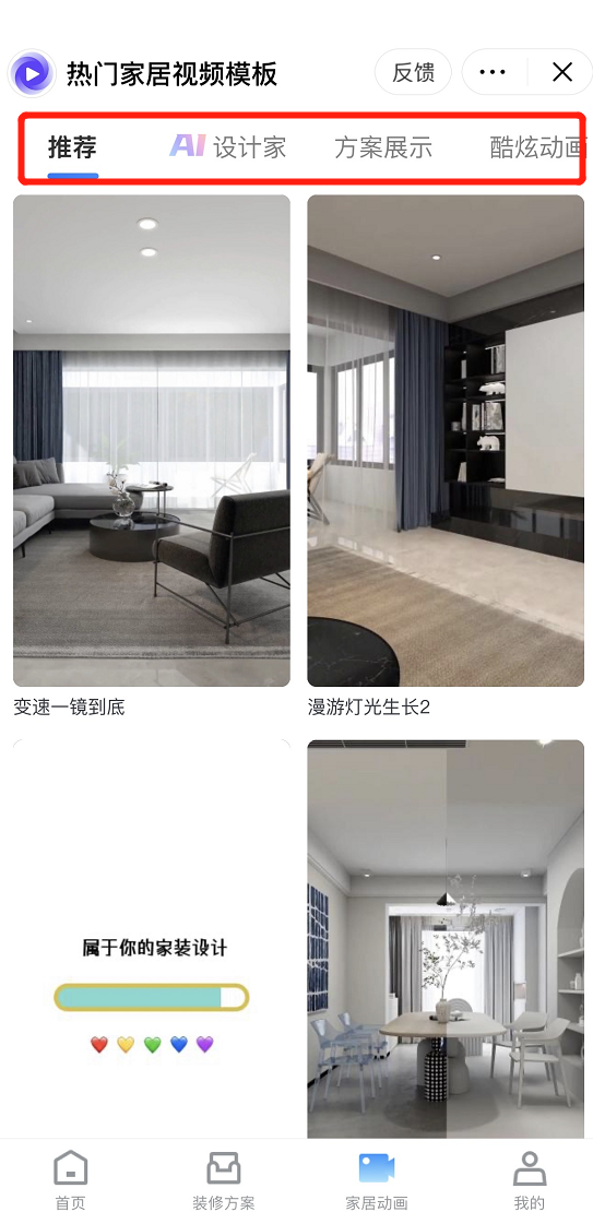 1690947718161740.png image.png