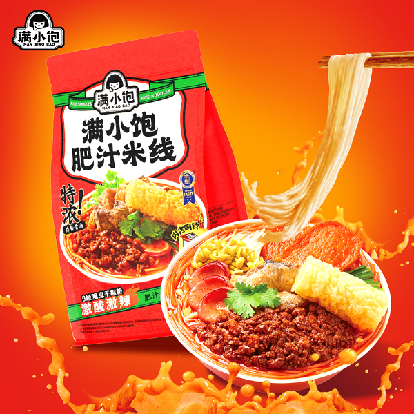 满小饱CEO曾程：用“产品好”的必然性，去抓“渠道妙”的偶然性