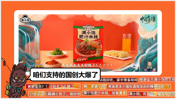 1691381902919451.png 图片2.png