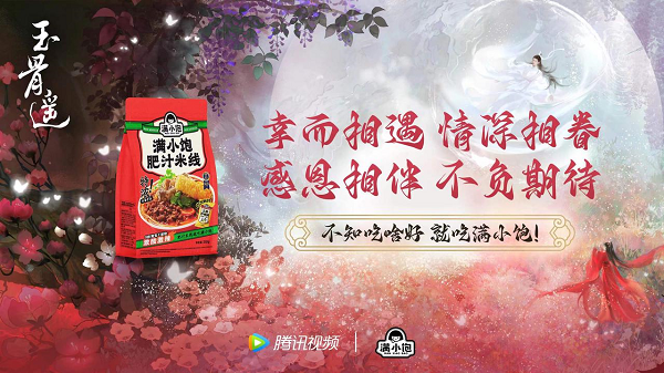 1691381907987425.png 图片3.png