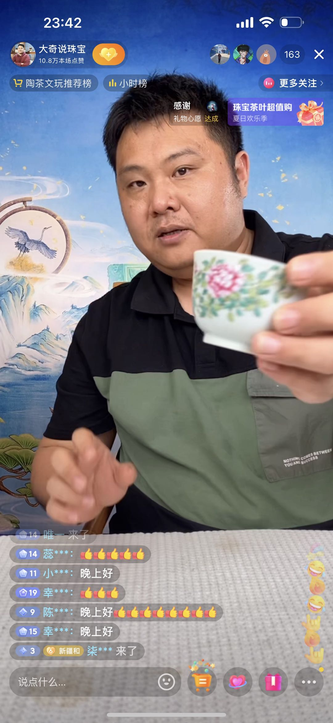 1692931940753788.png 1692931940753788.png