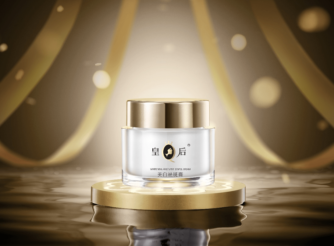 皇后牌美白祛斑膏，有效淡褪斑点，让脸上白净有光
