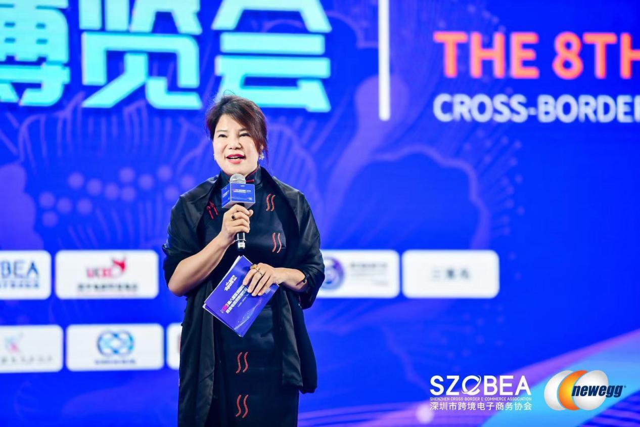 第六届全球跨境电商节暨第八届深圳国际跨境电商贸易博览会成功举办