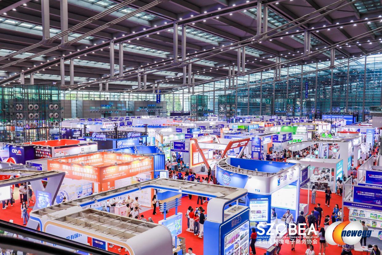 第六届全球跨境电商节暨第八届深圳国际跨境电商贸易博览会成功举办