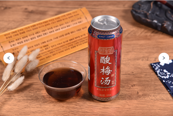 九龙夺嫡的皇叔们结局如何，哪个是乾隆爷赏赐酸梅汤的？