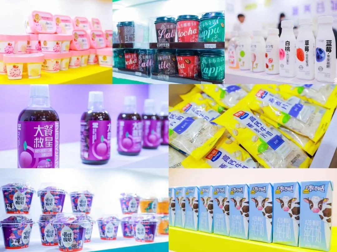 2023上海全食展|全球高端食品饮料展览会