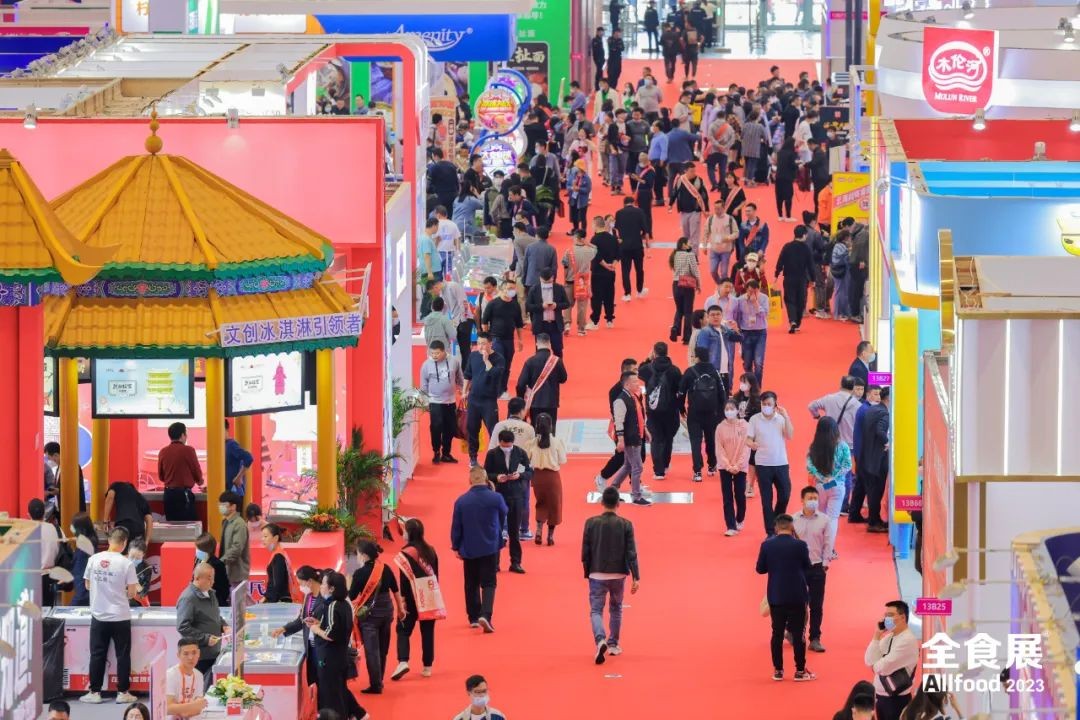 2024深圳冰淇淋展|2024深圳中冰展