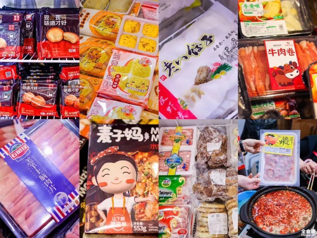 2023上海全食展|全球高端食品饮料展览会