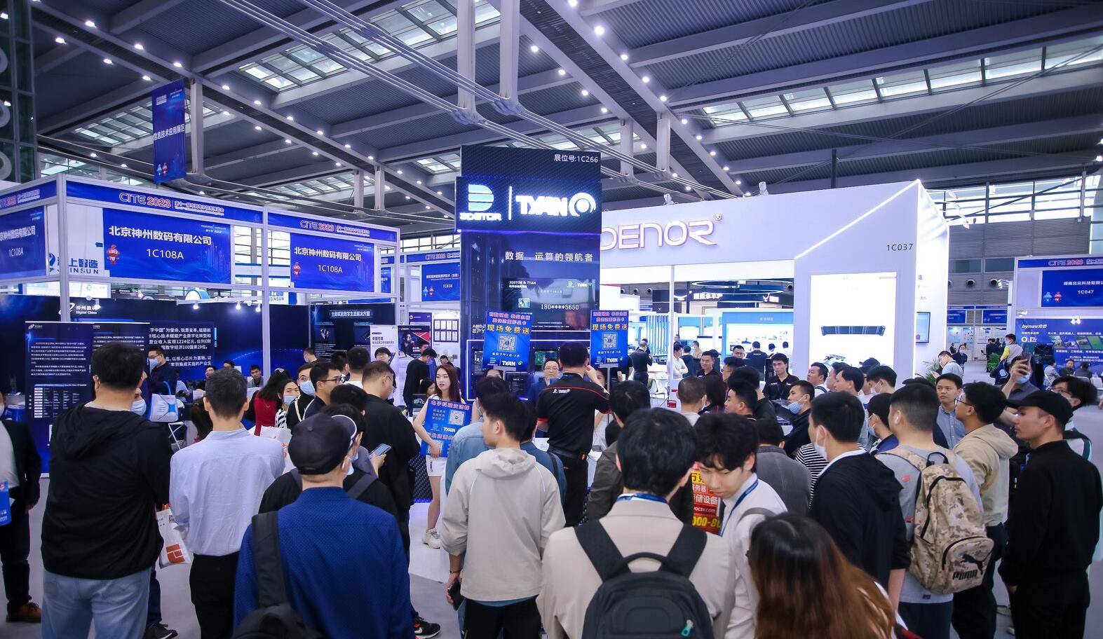 深圳电子展|2024CITE中国电子信息博览会（电博会）4月份在深圳会展中心召开