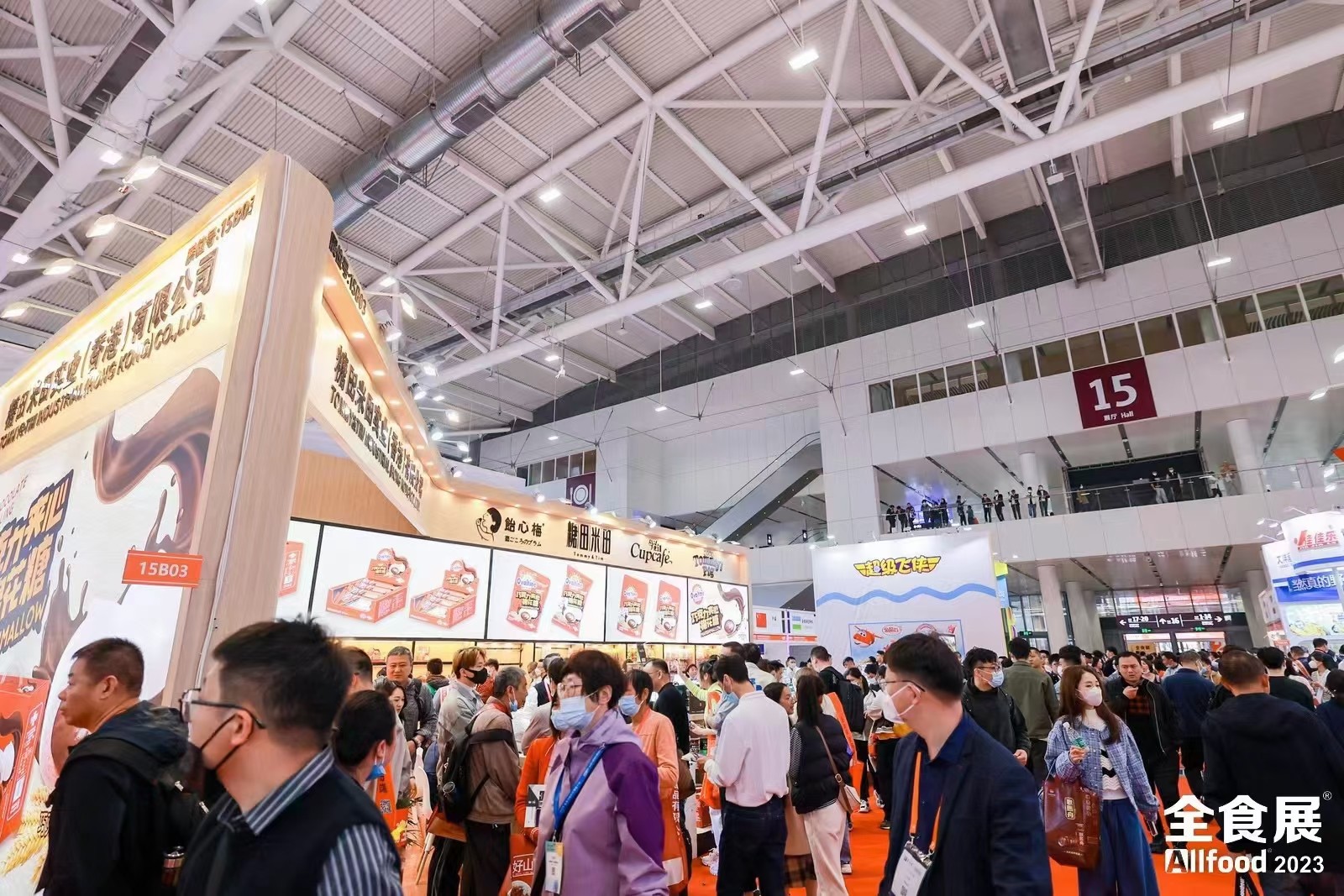 2024深圳全食展|全球高端食品展