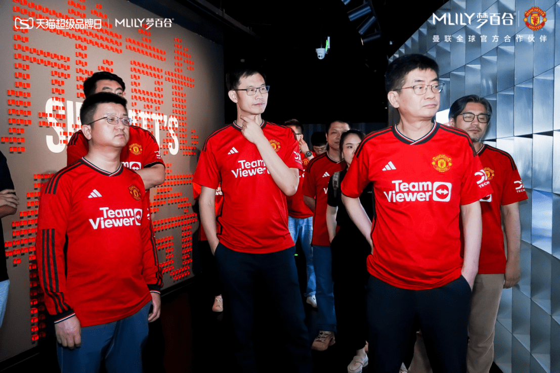 MLILY梦百合X天猫超级品牌日跨国双城联动直播，大品牌的好梦成就巅峰！