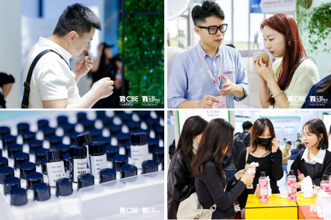 2024第28届上海美博会时间(2024年5月20-22日)