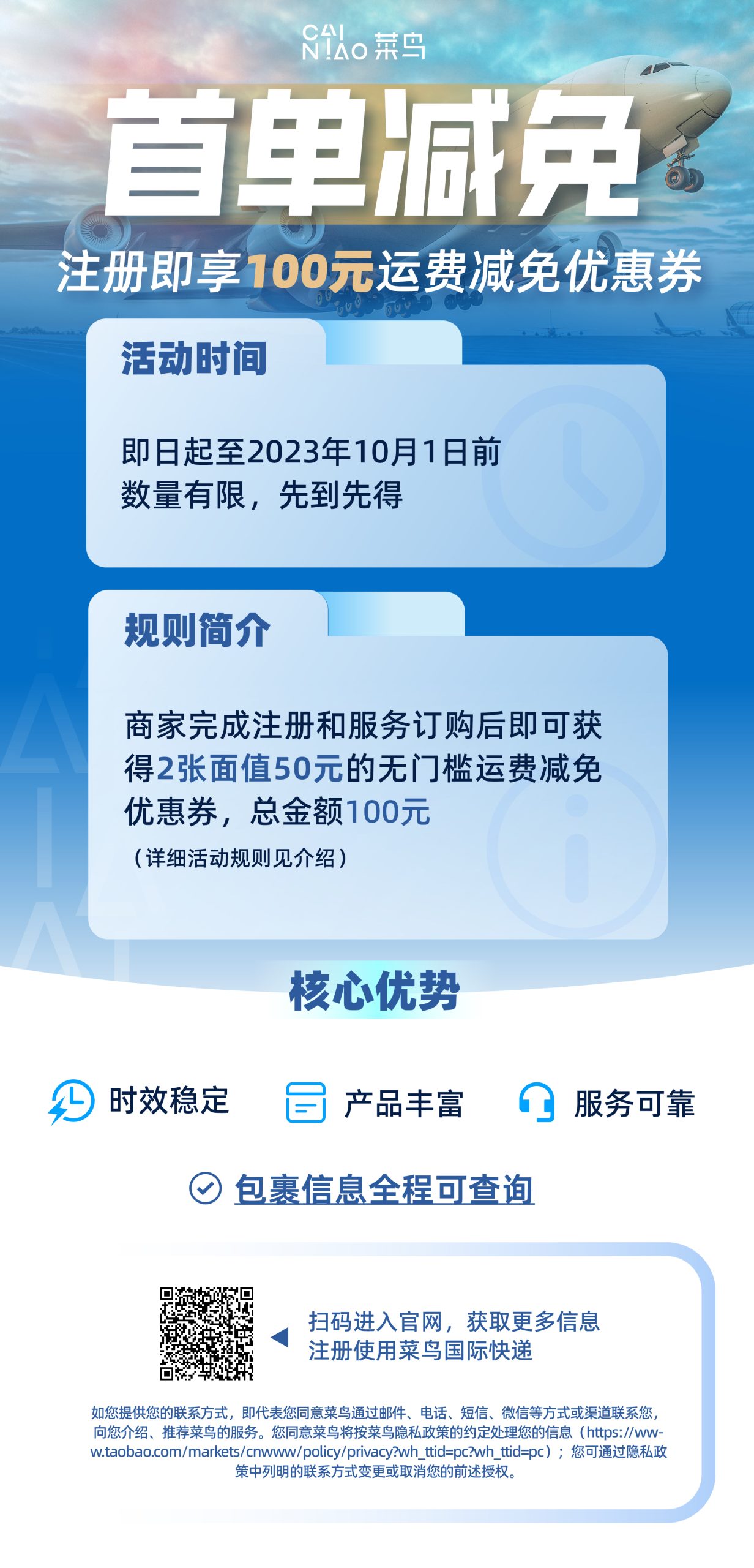 1-lQDPJxTMB86XLrzNEkbNCMuwIm3ahUfUs0gE5AdTqEC5AA_2251_4678