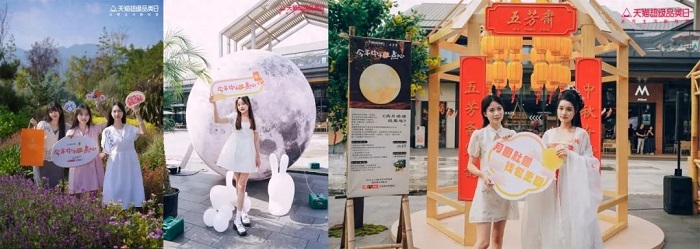 爆浆、茶味、多巴胺,这个“刚需”品类混搭风出圈,在天猫卖爆了