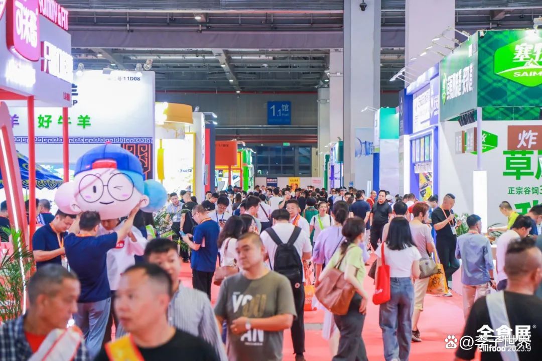 2023上海全食展（高端食品展），迎来5万+人次专业观众！