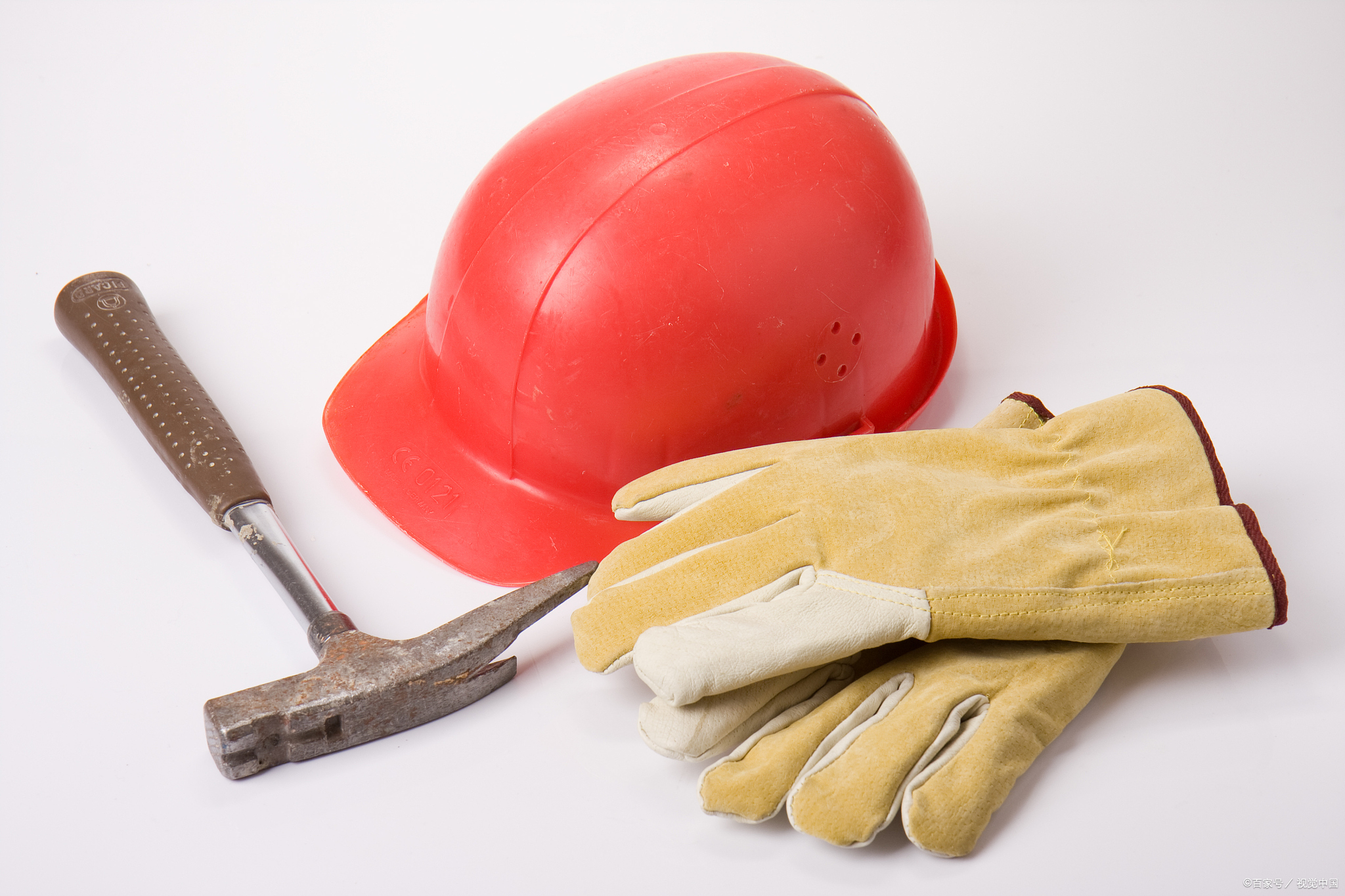 劳保展-2024上海劳保展