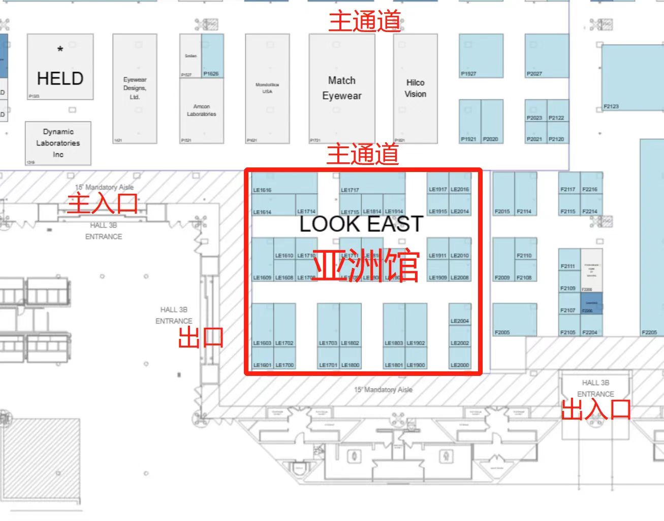 展会预告丨邀您共享千亿眼镜市场，美国光学眼镜展，火热抢定中…