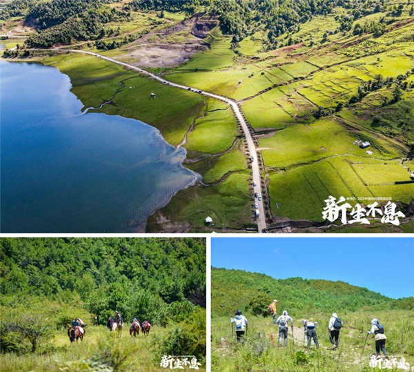 新瑞贝·2023中国纺织精英挑战赛首进西南,感受丽江茶马古道千年之美
