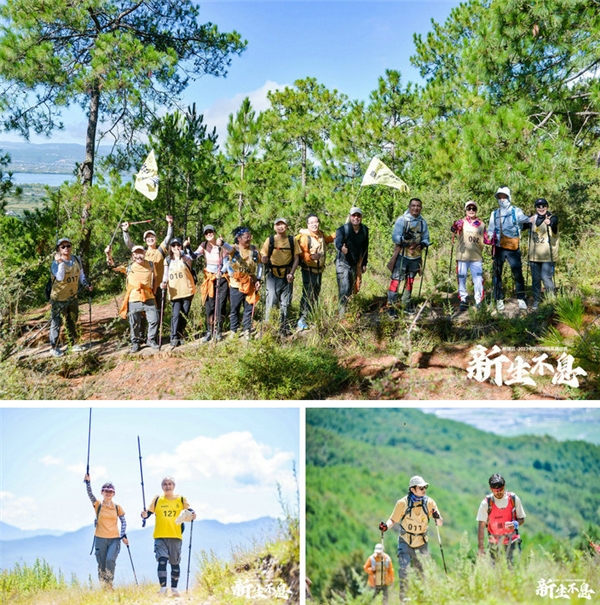新瑞贝·2023中国纺织精英挑战赛首进西南,感受丽江茶马古道千年之美