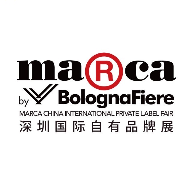 2024深圳自有品牌展|2024深圳国际自有品牌暨新消费品展