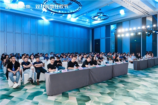 快手电商举办双11商家大会厦门站,超百位商家达人齐聚厦门备战双十一大促