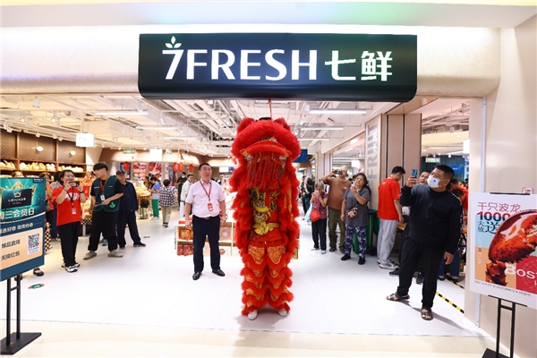 这波豪横起来了!七鲜天河城店开业开启8店同庆 千只波龙大放送