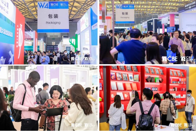 2024年上海美博会时间|地址|主办单位