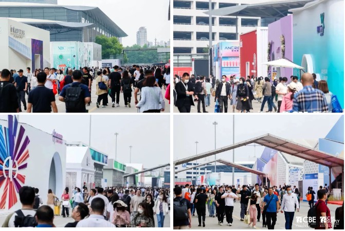 2024年上海美博会时间|地址|主办单位