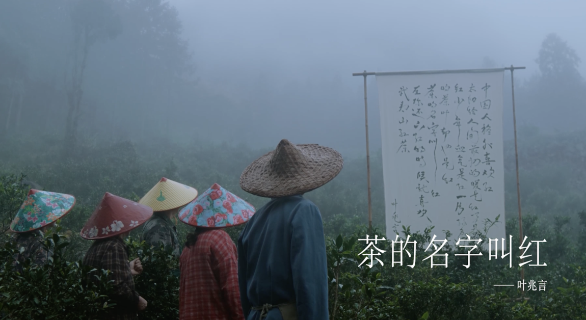 十年助农脱贫奔富 京东发布《好特产，写给更多人看到》为优质农特产发声