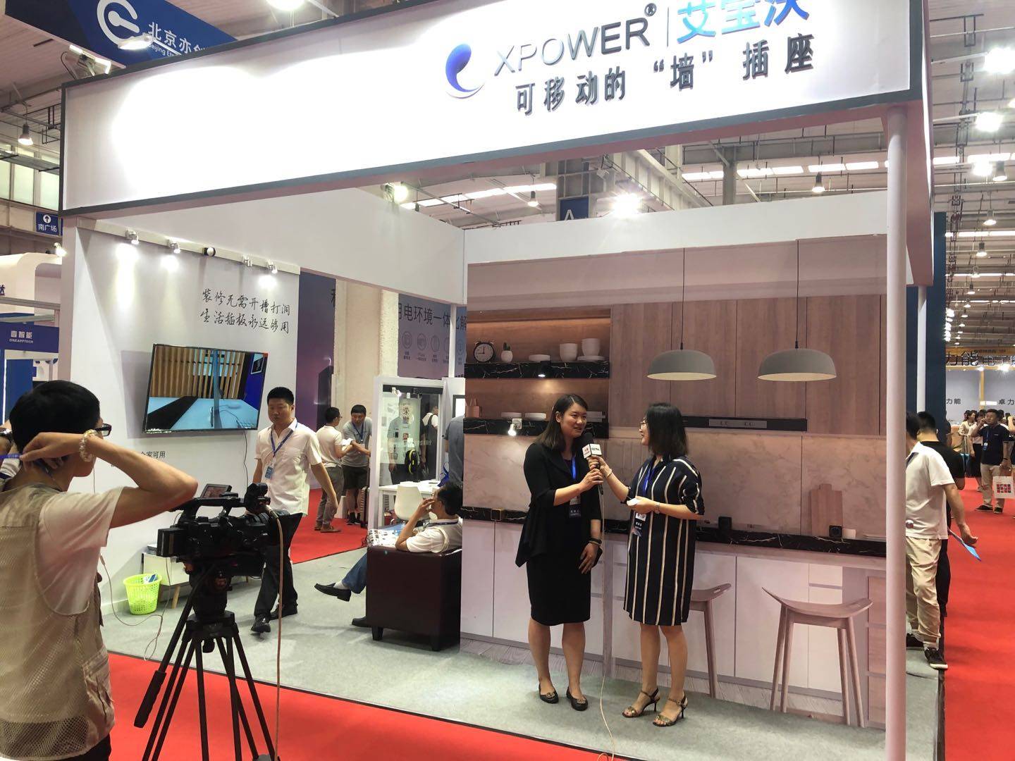 2024中国国际物联网展览会（IOT物联网展）定于3月在沪召开