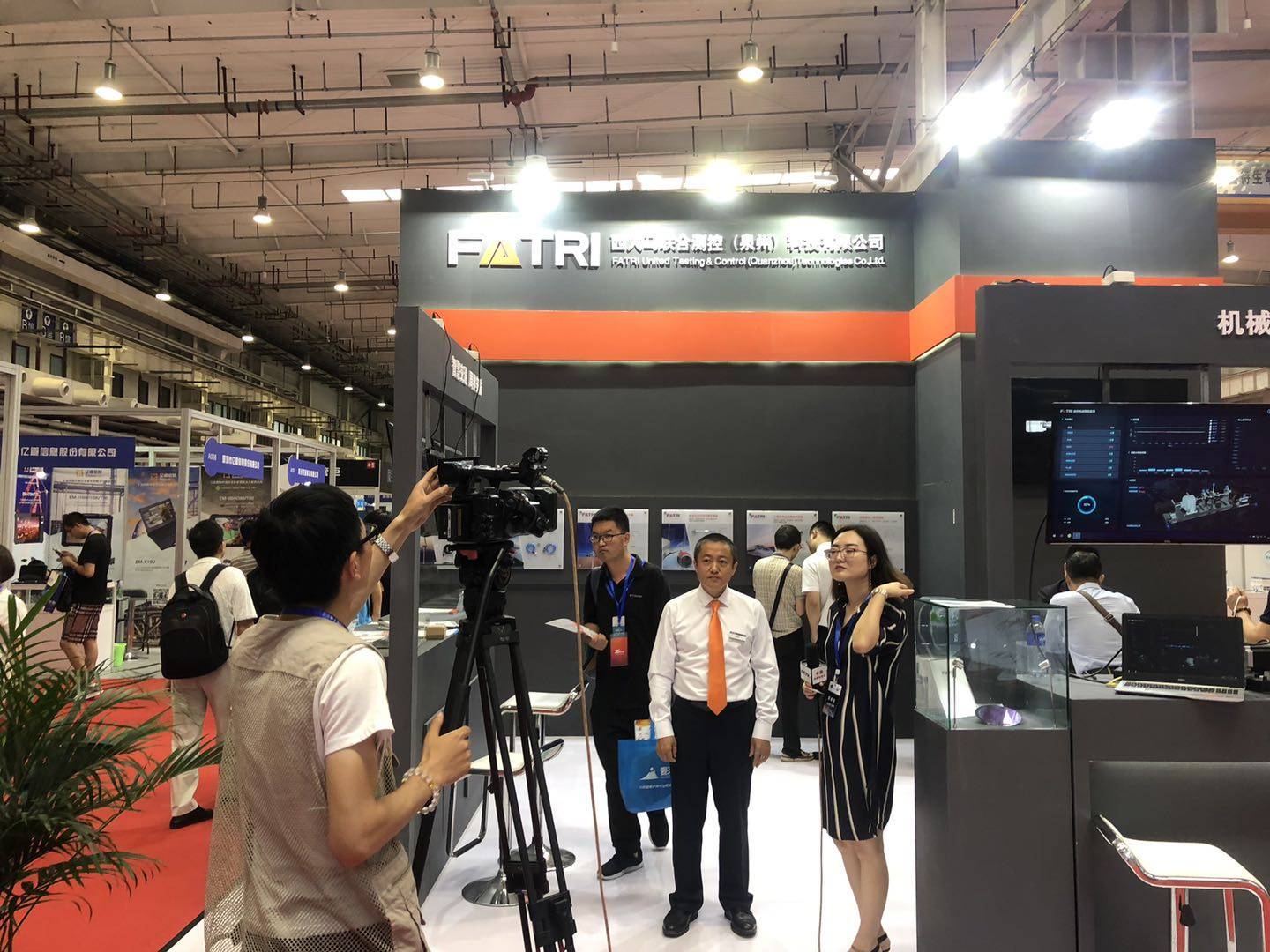 2024中国国际物联网展览会（IOT物联网展）定于3月在沪召开