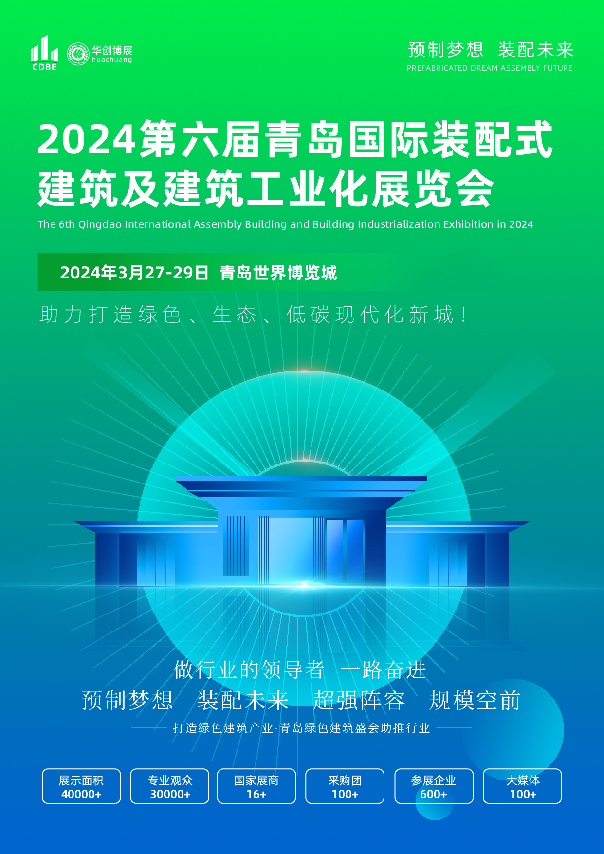 90ee6f81adde3707131e0ddb6e11a64