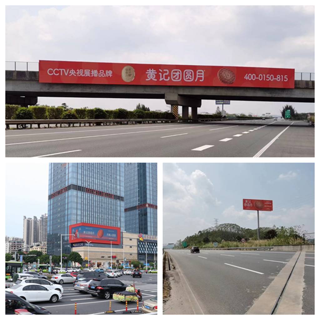 黄记团圆月：立足南宁，“团圆”南宁