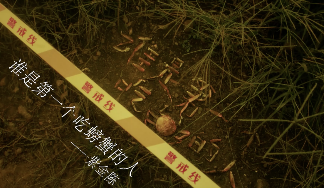 十年助农脱贫奔富 京东发布《好特产，写给更多人看到》为优质农特产发声