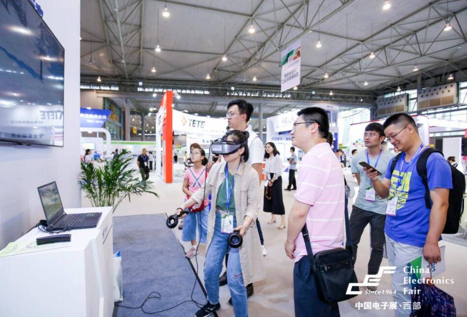 2024成都电子展|中国西部国际电子信息博览会·招商工作全面启动