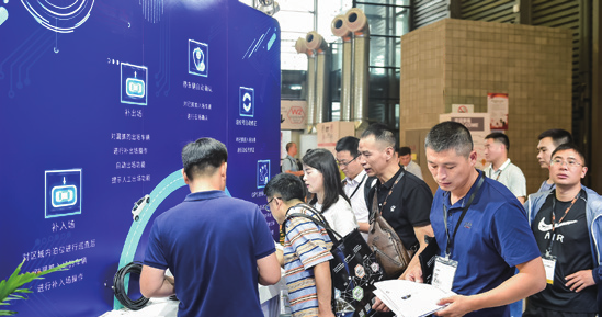 “2024杭州智慧城市展”汇集全球领先的智慧城市解决方案和前沿技术