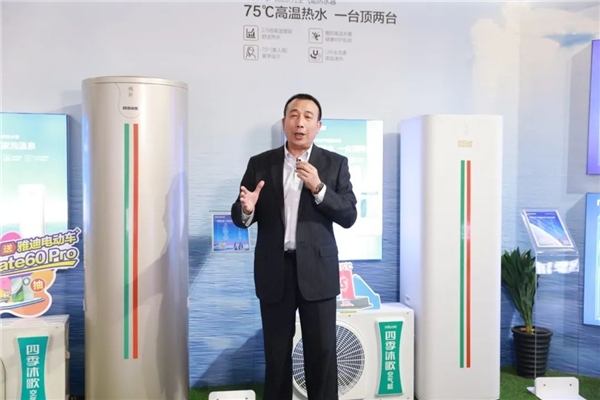 242万人围观！"买四季沐歌送雅迪电动车抽华为Mate60Pro"第一轮直播超燃