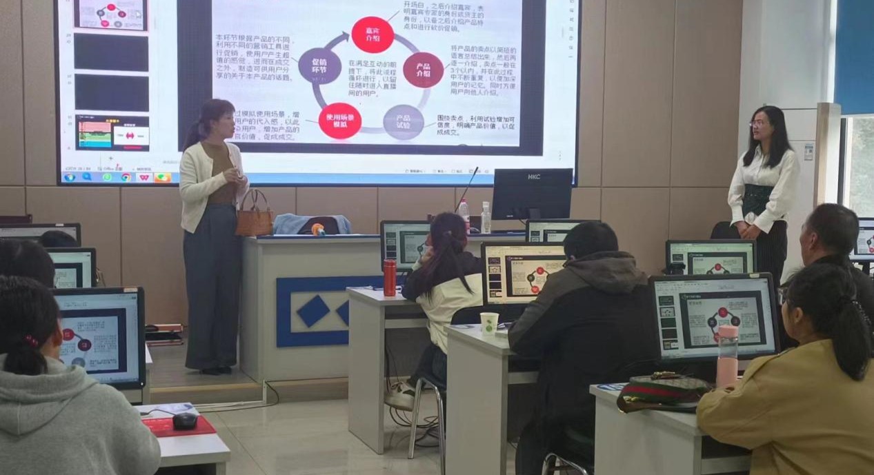 开化茶产业直播人才挖掘——第三、四期电商培训班圆满结业